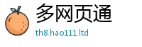 2025精准资料大全免费比2025年免费资料大全最新版本